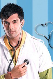 Dill mill gayye all episodes 3gp free download